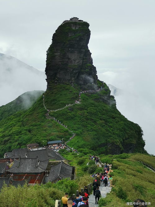 贵州十大旅游景点排名