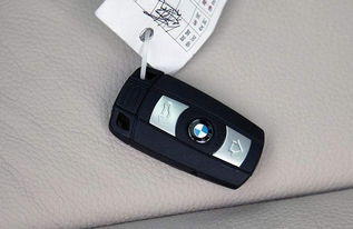 汽车钥匙一般具有哪些功能按键