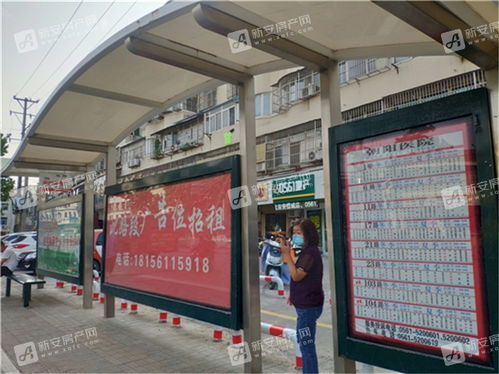 朝阳医院地址 北京朝阳医院地址在什么地方有什么公交车可到