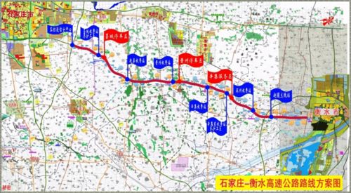 石市交投集团 光大签署战略协议,重点推进 石衡高速 建设