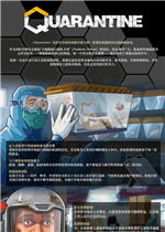 电脑单机游戏win10中文版