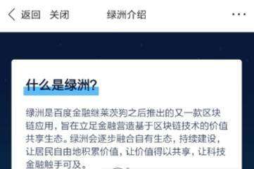 手机游戏最新游戏活动 最新最热门安卓手机游戏活动 乐单机游戏网 