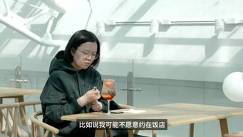 我的相亲路上满是珍禽异兽 暖春福利