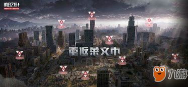 沙盒游戏2019排行榜前十名下载 好玩的沙盒游戏大全 