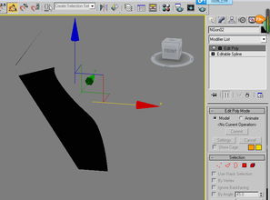 3dmax二维线的创建方法(3dmax如何把线条变成立体)