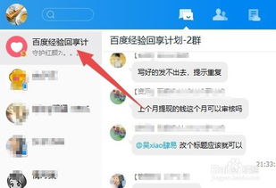 timwin10不显示图标