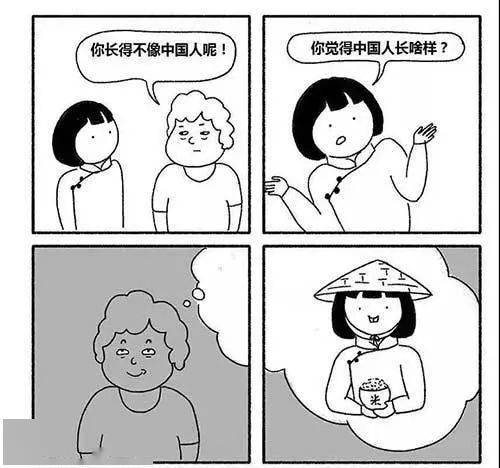 火爆全球的漫画 外国人眼中的中国人 解开了老外对中国人的误解 连央视都为她点赞
