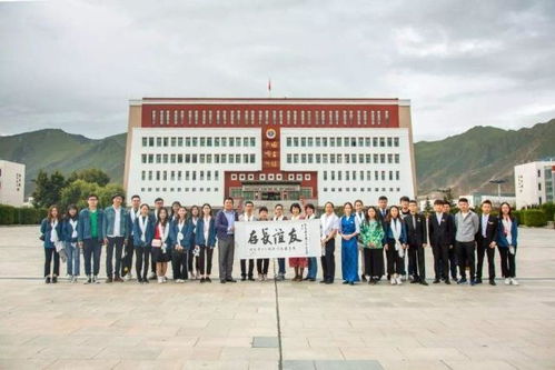 如果报考211大学,你愿意选择西藏大学吗,看完心塞了