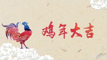 关于春节现代诗句