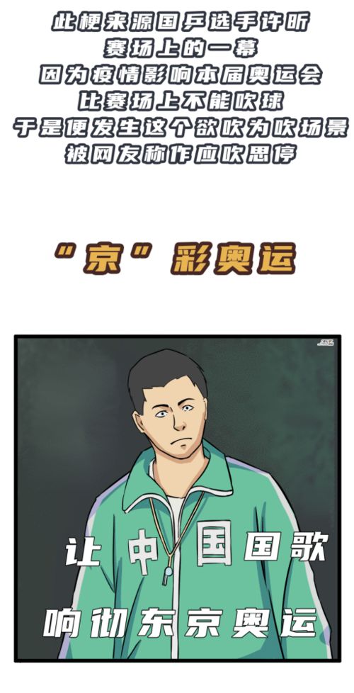 无标题