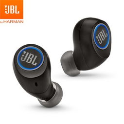 JBL FREE耳机 入耳式 蓝牙 无线 降噪 运动 防水 黑色 京东1299元 赠品