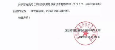 怎么样投诉举报证券公司