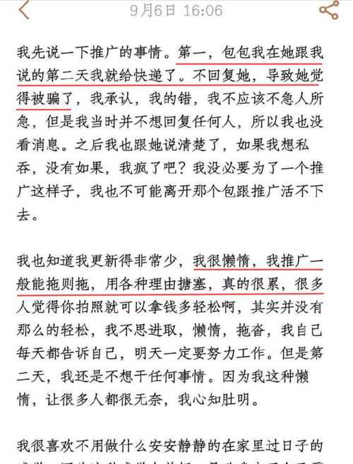 缚爱这词语解释,严而不缚爱而不纵的意思？