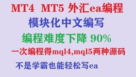 求助 如何延长或取消通达信5.06加密指标公式的限制时间