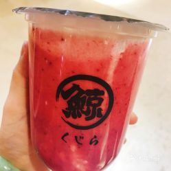 琉璃鲸 东方福来德旗舰店 的草莓牛乳茶好不好吃 用户评价口味怎么样 南京美食草莓牛乳茶实拍图片 大众点评 