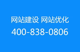 企业网络推广，南京做企业网络推广需要多少钱