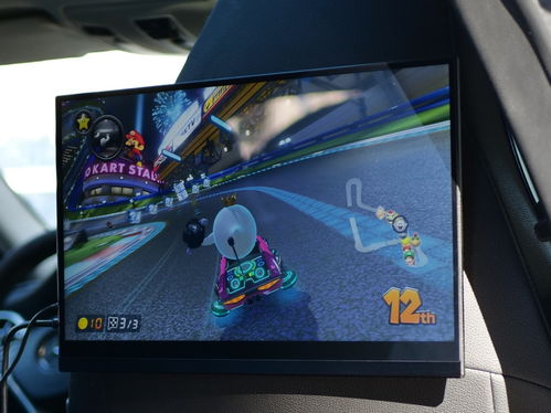 在车上也能玩PS游戏主机 论便携屏的奇葩用法,网友 脑洞大开