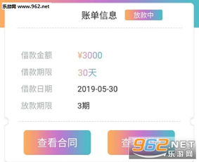 凭一赌金榜题名-「267彩票app」下载安装详解”