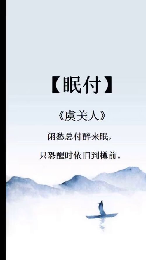 计算室名言,关于好问号思考的名言？