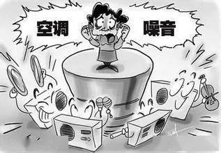 物业公司如何处理邻里噪声扰民