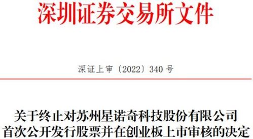 中信证券下载官方网站