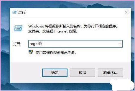 win10中打开天正显示error