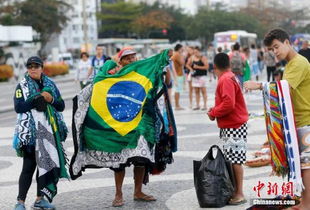 巴西旅游业人士 奥运成巴西旅游品牌 