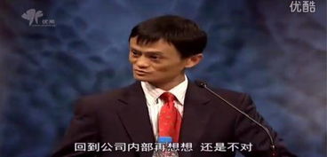 为什么孙正义没有马云钱多？