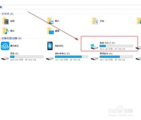 win10系统怎么设置ie浏览器路径