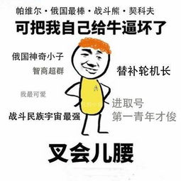 17年前本该和林心如赵薇一起大火,却为了照顾重伤女友,推掉所有片约通告,销声匿迹 搜狐 