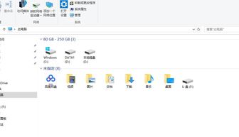 win10如何清理电脑F盘