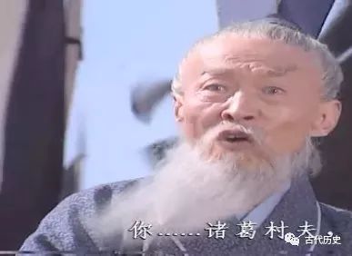 诸葛亮骂王朗的台词(新版诸葛亮骂王朗的台词)