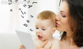 宝宝说话早或晚,跟智商有关系 心理语言学家 三种观点两种因素