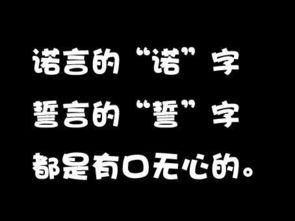 一生未娶的深情够不够是什么意思