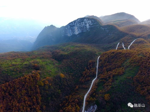 重庆巫山适合隐居吗