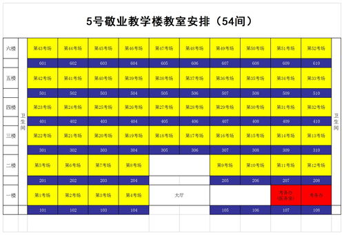 崇左人事考试网2015年广西崇左市事业单位招聘考试报名入口