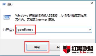 如何永久关掉win10自动更新