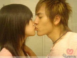 kissme.jpg