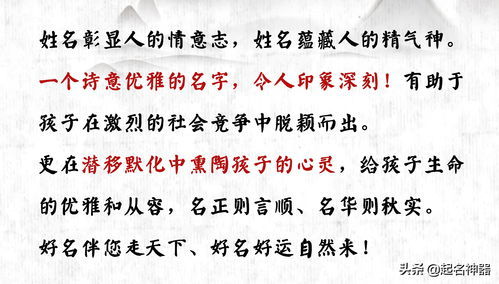 忘怀怎么造句简短  适宜和忘却的近义词？