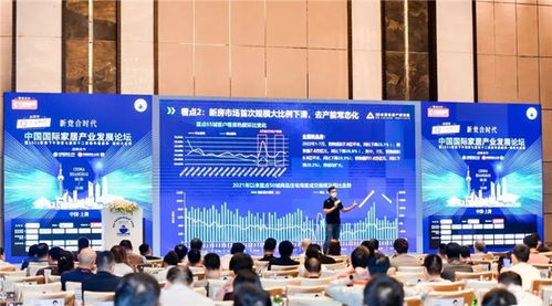 第50届中国家博会 上海 和2022中国建博会 上海 安全顺利闭幕