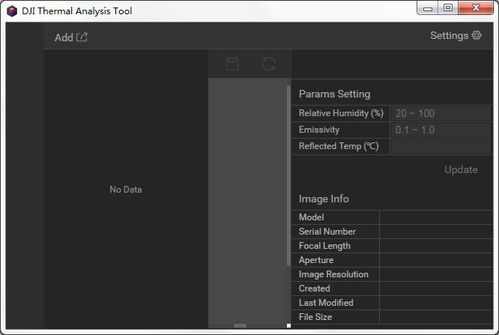 DJI Thermal Analysis Tool下载 DJI Thermal Analysis Tool中英文版1.1.0 