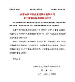 公司股东的私人股份准备卖一半给我 合同怎么拟