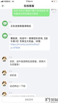 952211为什么给我打电话(为什么952开头的电话总是打给我)