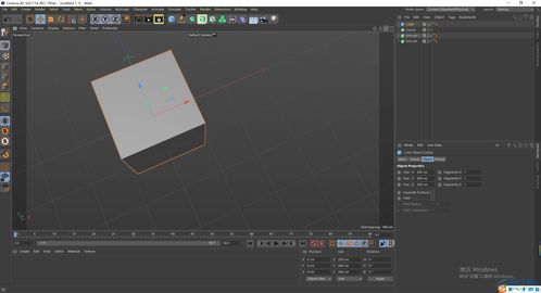 c4d旋转了视图怎么恢复(c4d正视图歪了怎么调回原来的状态)