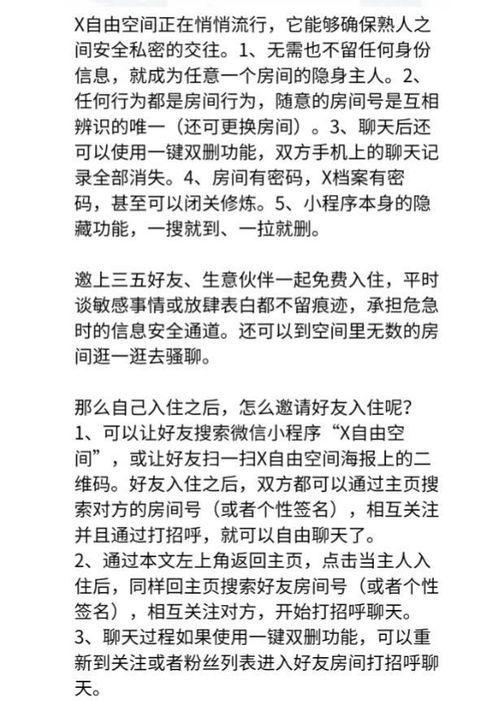 老是梦到老公出轨是为什么