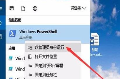 电视win10系统怎么样