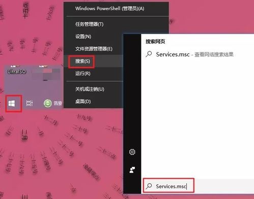 win10设置a卡玩游戏