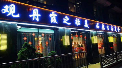 让甘肃人吃到哭的店,来北京了