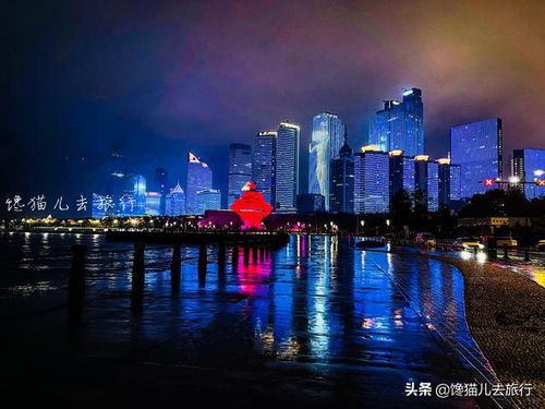 青岛五四广场周边有什么景点 这三个地方如果都去过,就算深度游