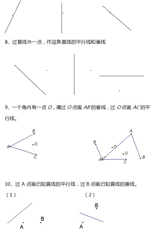 求南京的土著友友回答(南京文体路免费停车场在哪)